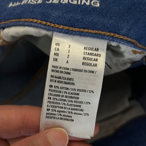 SUPER SUPER STRETCH high rise jeans - Picture 7 of 7